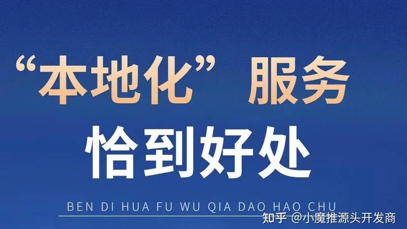 搬家公司按车收费：揭秘价格构成与合理选择