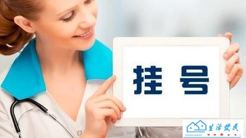 保洁服务加盟代理的成本构成分析