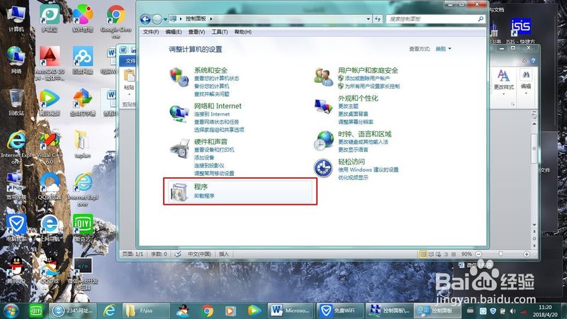 在搬家师傅进行现场评估测量之前，业主或小工头需要做好以下准备工作：