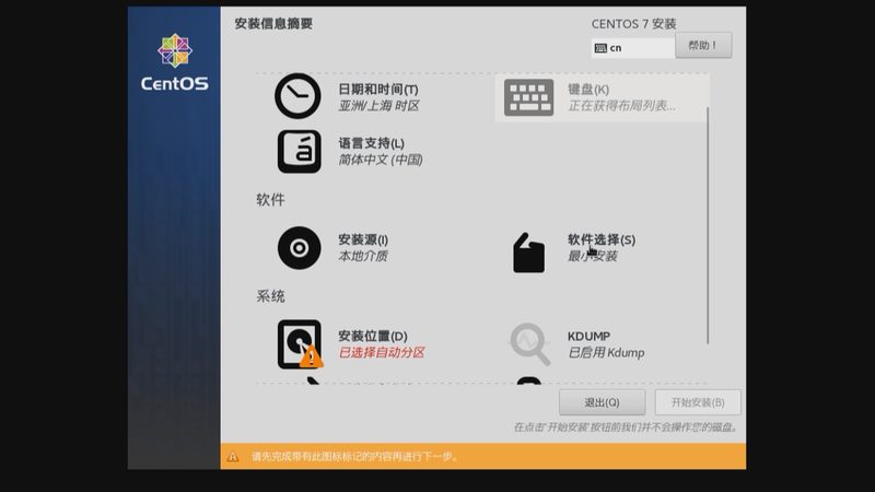 搬家公司代理加盟，你需要了解的五大关键点