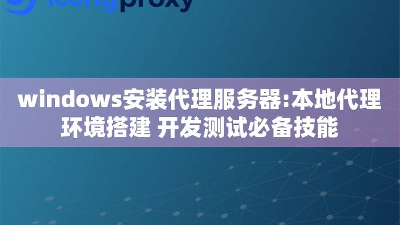 马桶下水管弯头堵塞了怎么办？疏通技巧大揭秘**