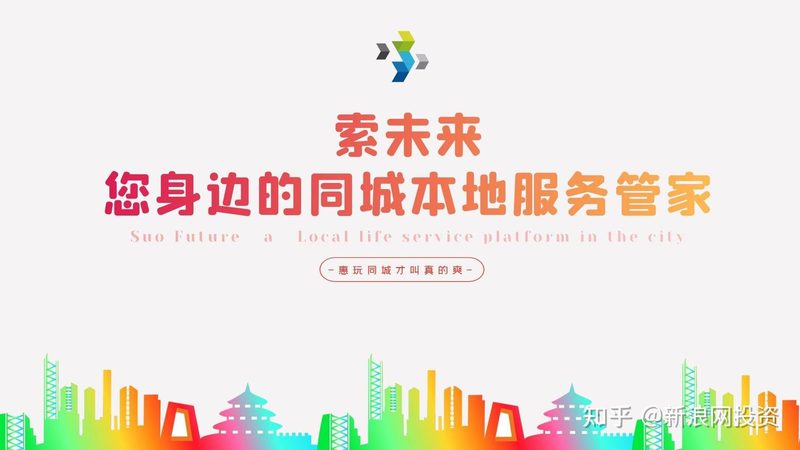 同城小搬家一车价格