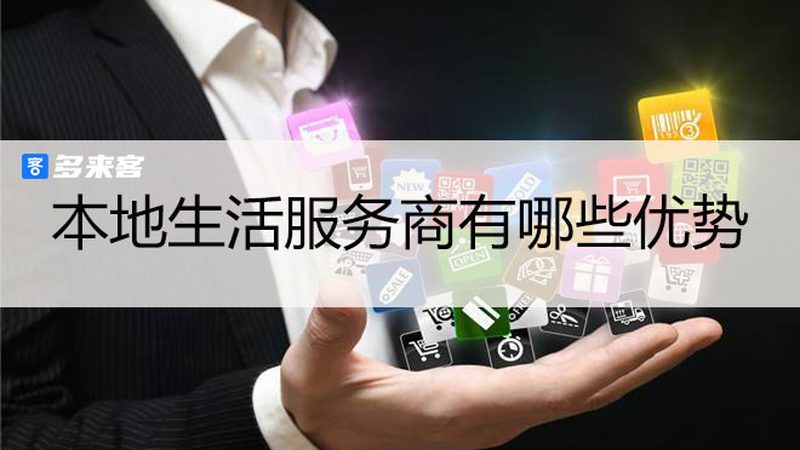 疏通马桶管道，价格几何？揭秘专业疏通的定价之道**