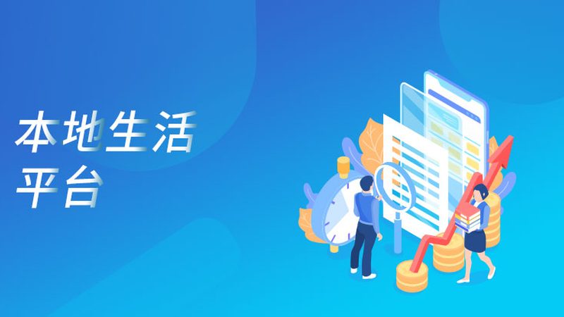 家政服务与物业保洁：本质区别与选择要点