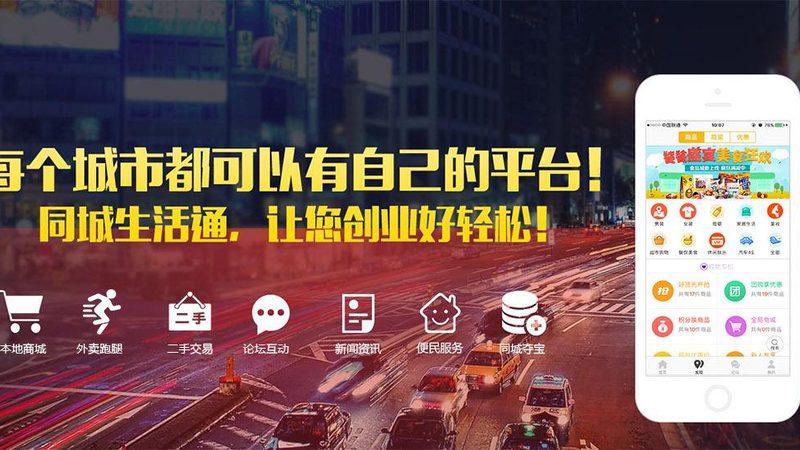 全自动马桶疏通机电机功率参数揭秘**