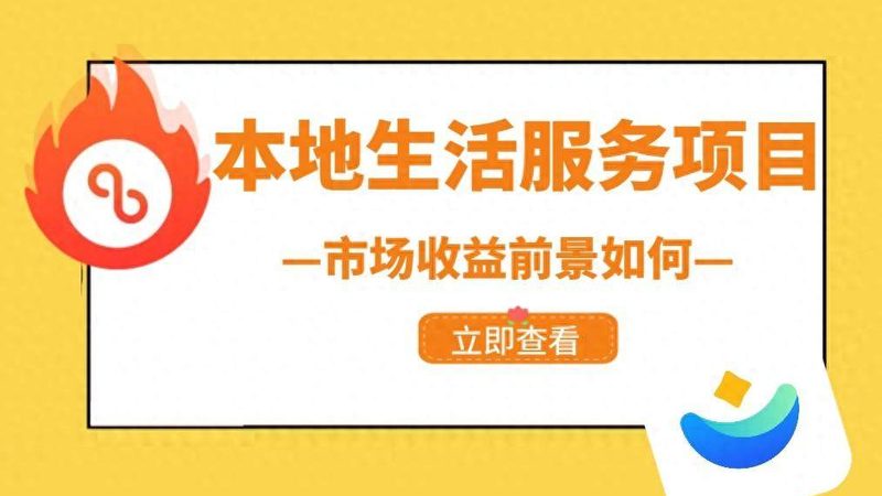 化粪池管道疏通，这些规范要求你不得不看**