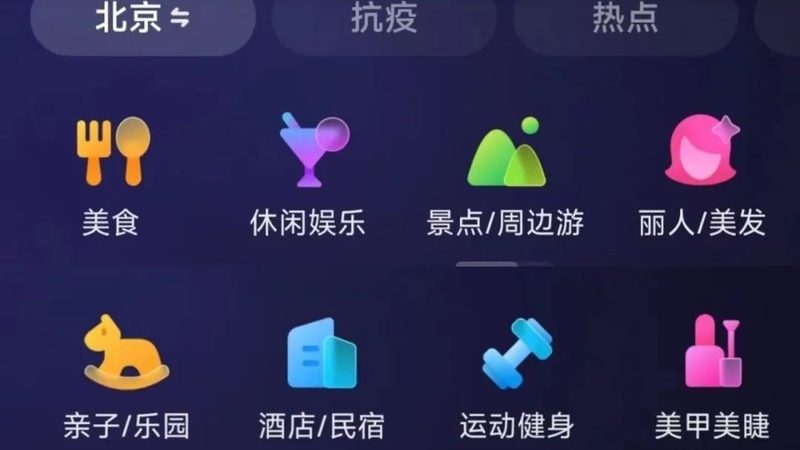热水器维修，如何快速找到附近师傅？**