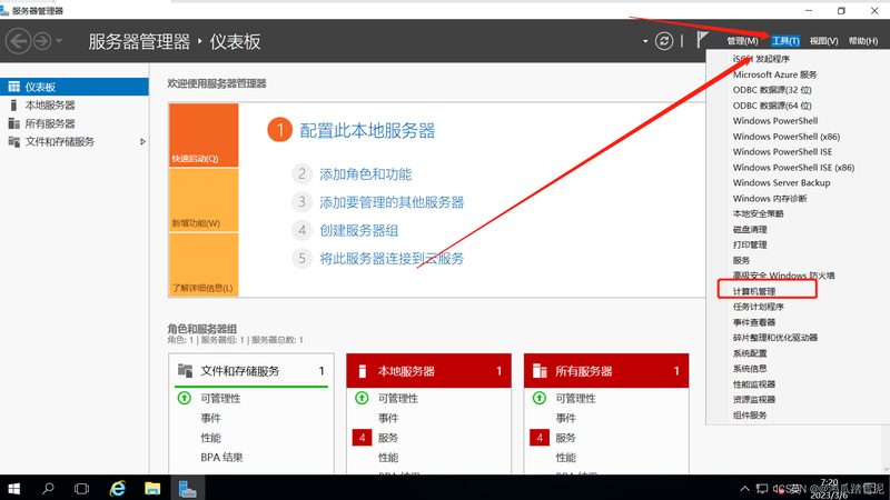 钟点工保洁品牌哪个好