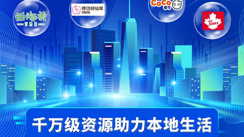 照顾老人住家保姆服务内容