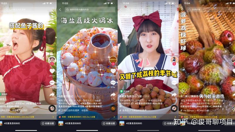 家政人员意外险理赔注意事项