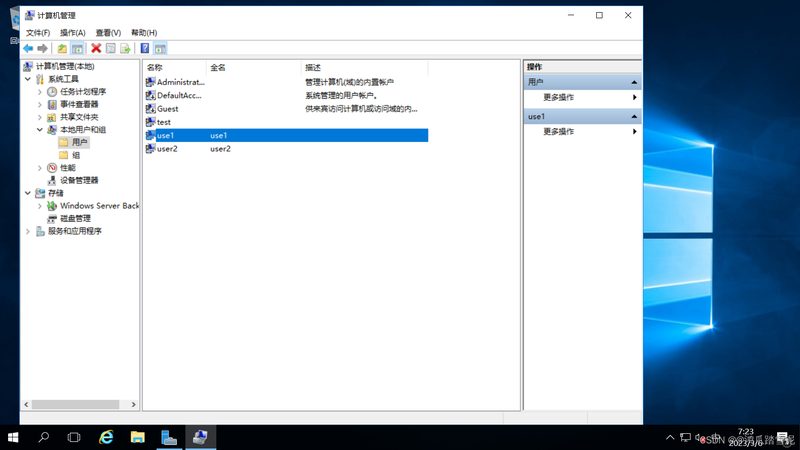 防水补漏喷涂料靠谱吗