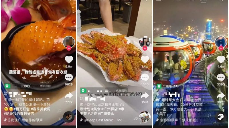 管道疏通剂：揭秘其价格背后的秘密