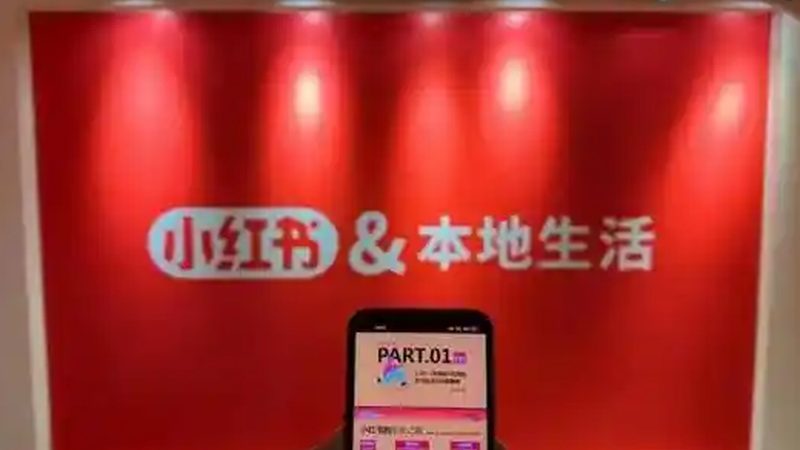 保洁加盟品牌资质要求