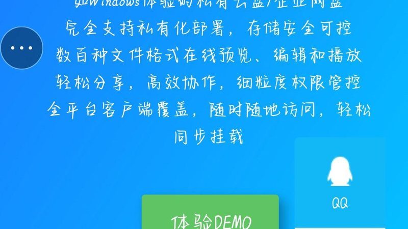 空调外机不转保修期外，维修费用怎么算？**
