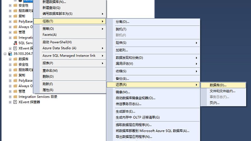 下水道堵塞？揭秘疏通服务优劣的五大关键